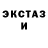 Метадон белоснежный MrKurunay