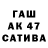 Alpha-PVP мука n1matuRa