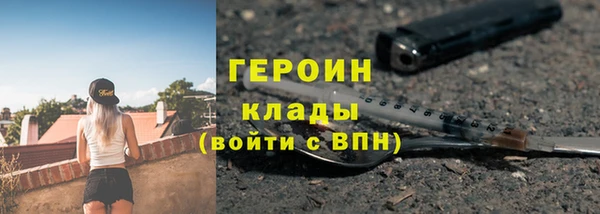 Альфа ПВП Лабытнанги