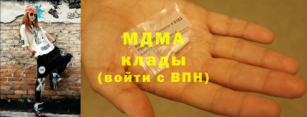 Альфа ПВП Лабытнанги