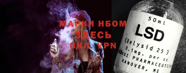 герыч Ладушкин
