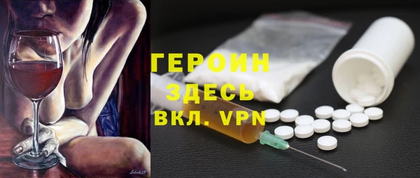 каннабис Лагань