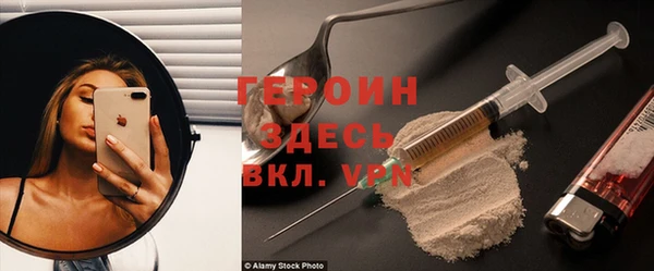 ECSTASY Кукмор