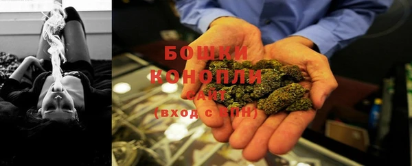 синтетический гашиш Новокубанск