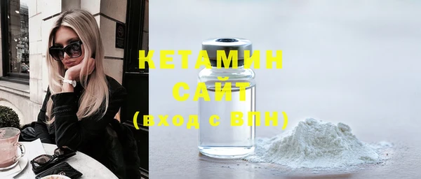 ECSTASY Кукмор