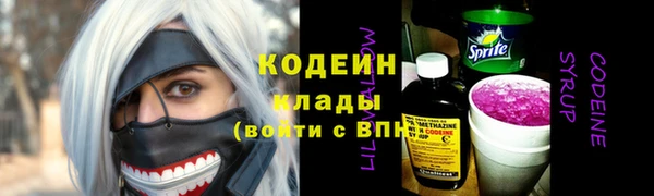 герыч Ладушкин