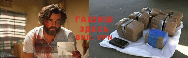 каннабис Лагань