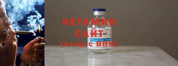 ECSTASY Кукмор
