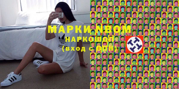 Альфа ПВП Лабытнанги