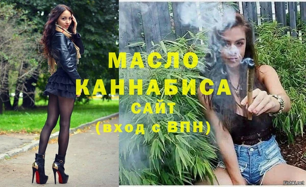 каннабис Лагань