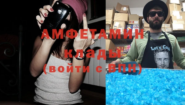 герыч Ладушкин