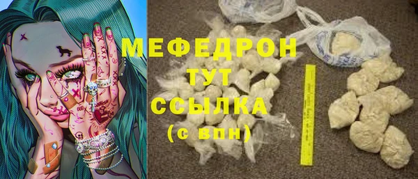 каннабис Лагань