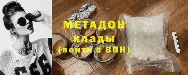 герыч Ладушкин