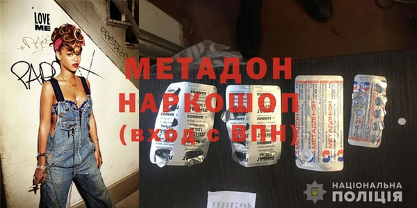 ECSTASY Кукмор