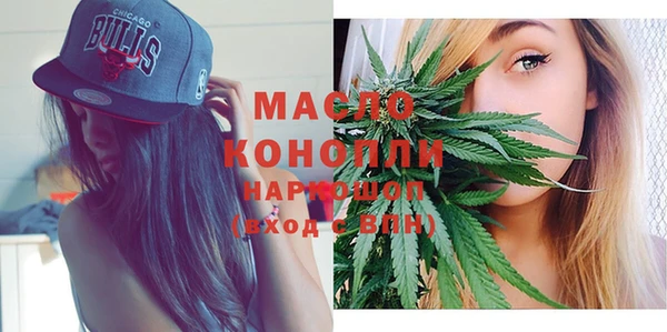 каннабис Лагань