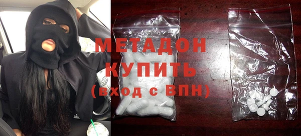 меф VHQ Коряжма