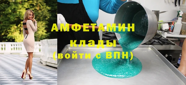 ECSTASY Кукмор