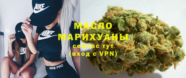 герыч Ладушкин