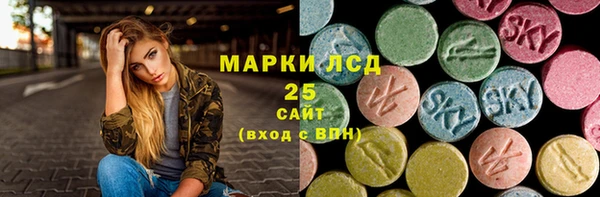 мефедрон мука Кулебаки