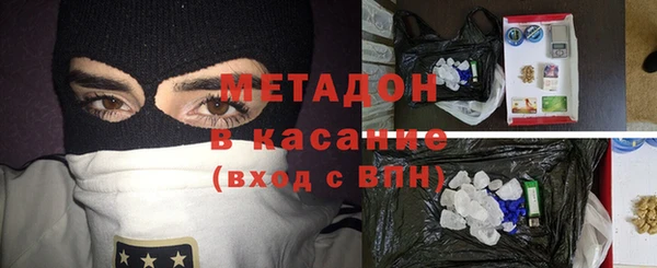 мефедрон мука Кулебаки