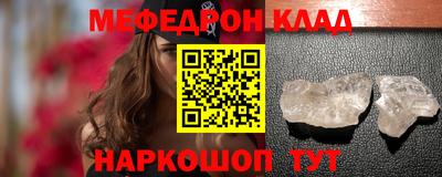 марки lsd Мариинск