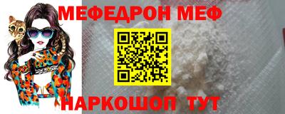 скорость mdpv Малгобек