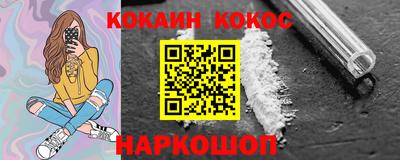 марки lsd Мариинск