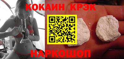 скорость mdpv Малгобек