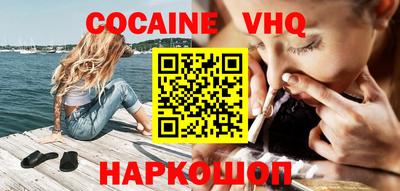 прущая мука Можайск