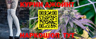 марки lsd Мариинск