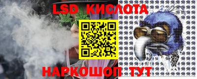 скорость mdpv Малгобек