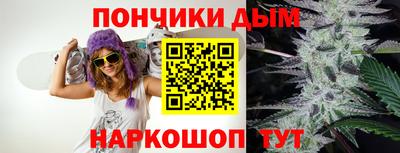 скорость mdpv Малгобек