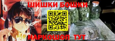 марки lsd Мариинск