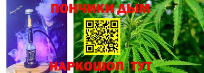 скорость mdpv Малгобек