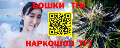 марки lsd Мариинск