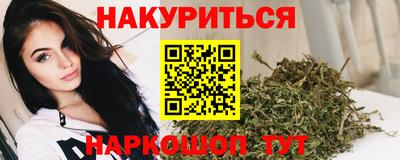 скорость mdpv Малгобек