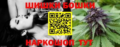 скорость mdpv Малгобек