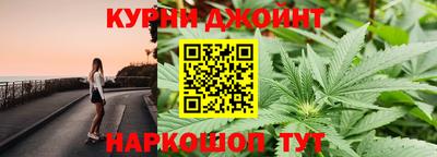 эйфоретик Малоярославец