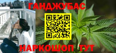 эйфоретик Малоярославец