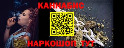 марки lsd Мариинск