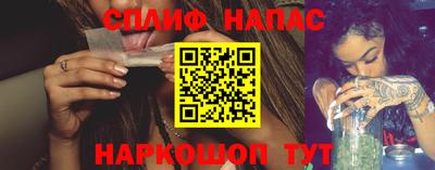 скорость mdpv Малгобек
