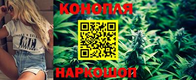 эйфоретик Малоярославец