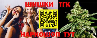 скорость mdpv Малгобек