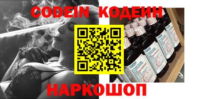скорость mdpv Малгобек