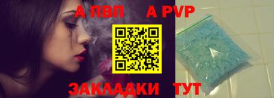 марки lsd Мариинск