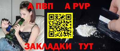 марки lsd Мариинск