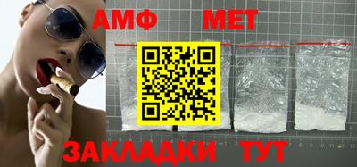 скорость mdpv Малгобек