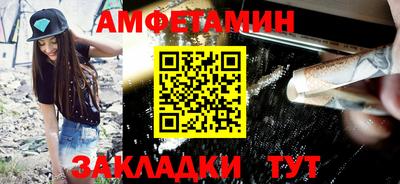 скорость mdpv Малгобек