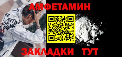 марки lsd Мариинск
