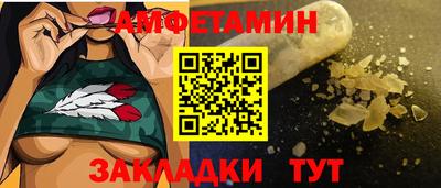 скорость mdpv Малгобек
